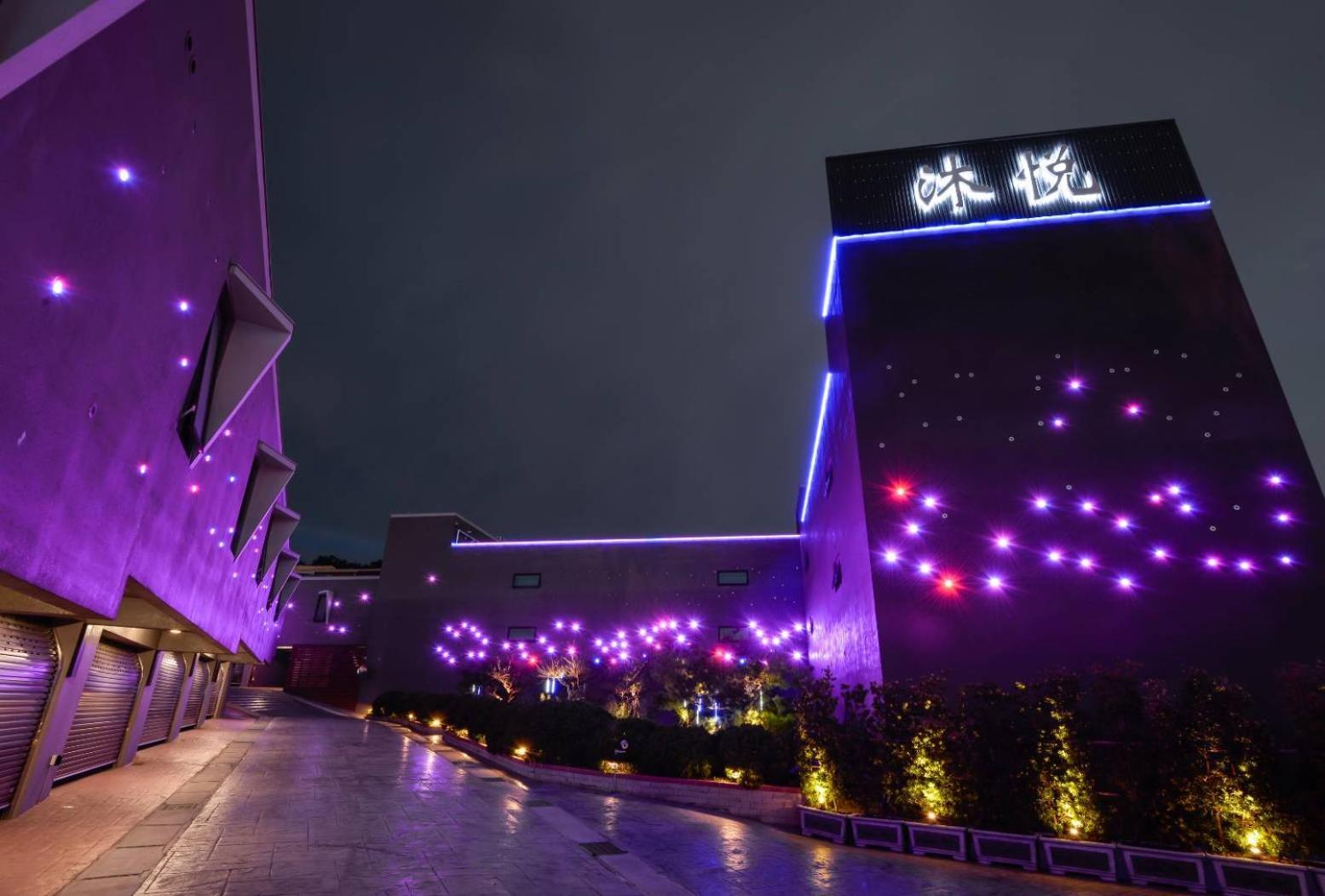 草屯镇 沐悦时尚精品旅馆酒店 外观 照片